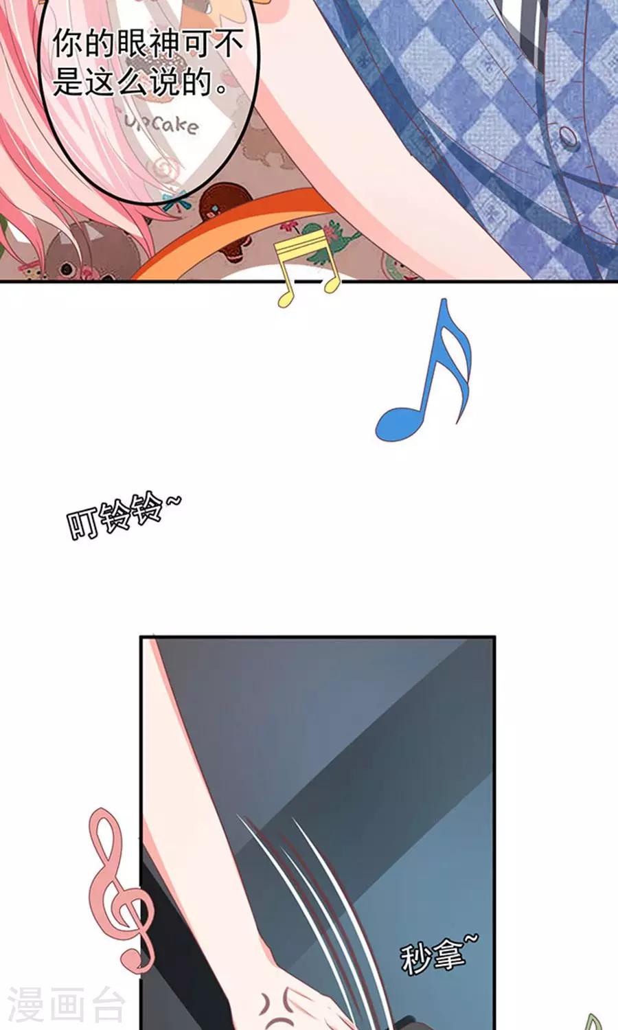 第147话-第147话