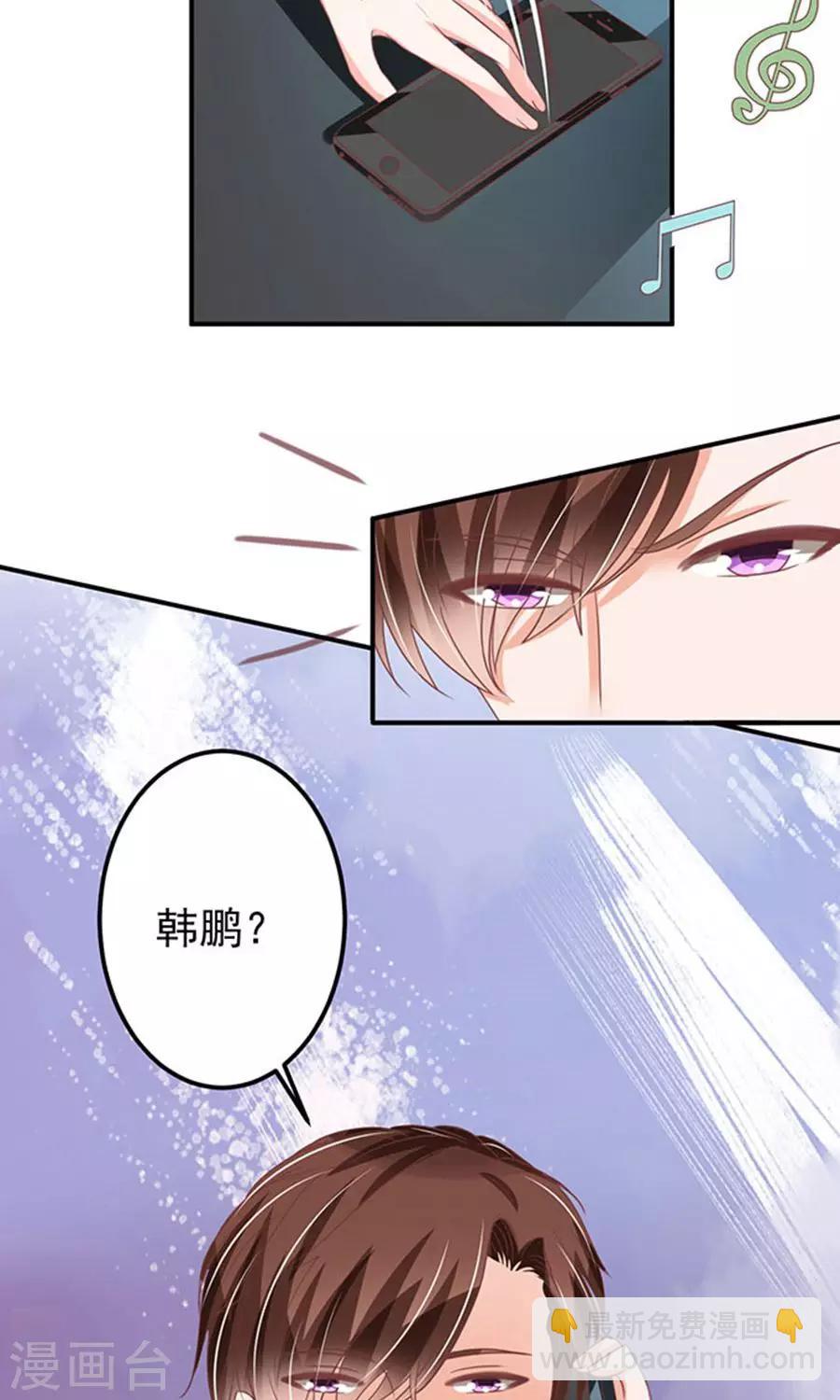 第147话-第147话