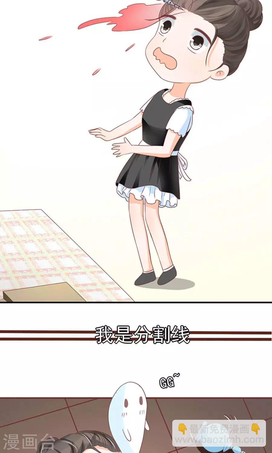 第147话-第147话