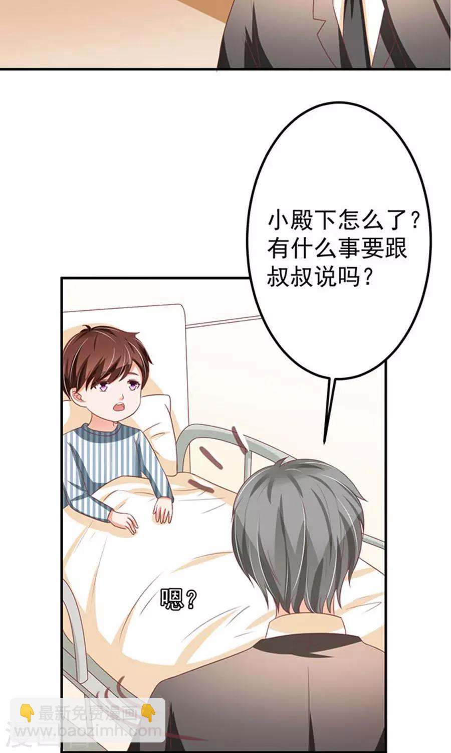 第147话-第147话