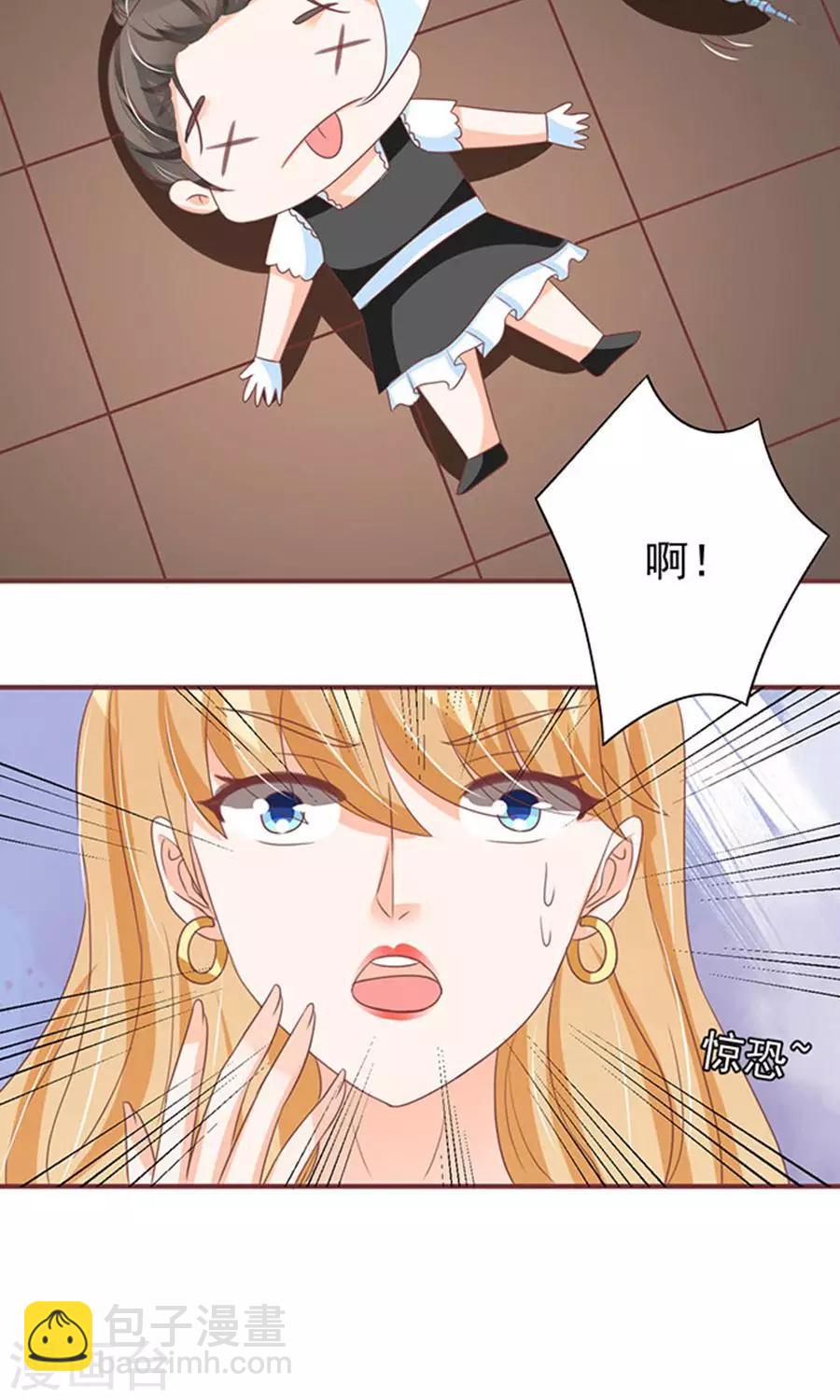 第147话-第147话