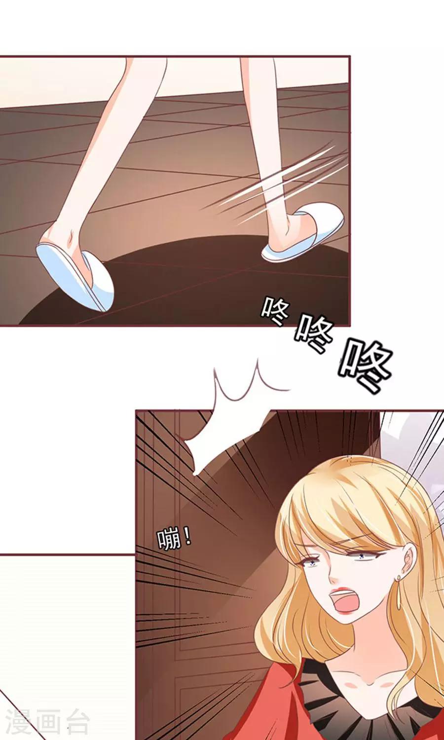 第147话-第147话