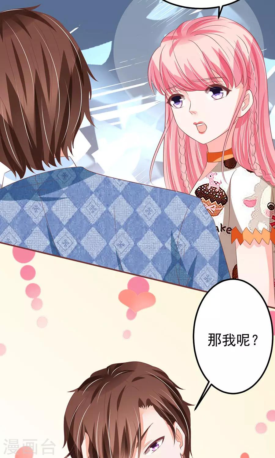 第149话-第149话
