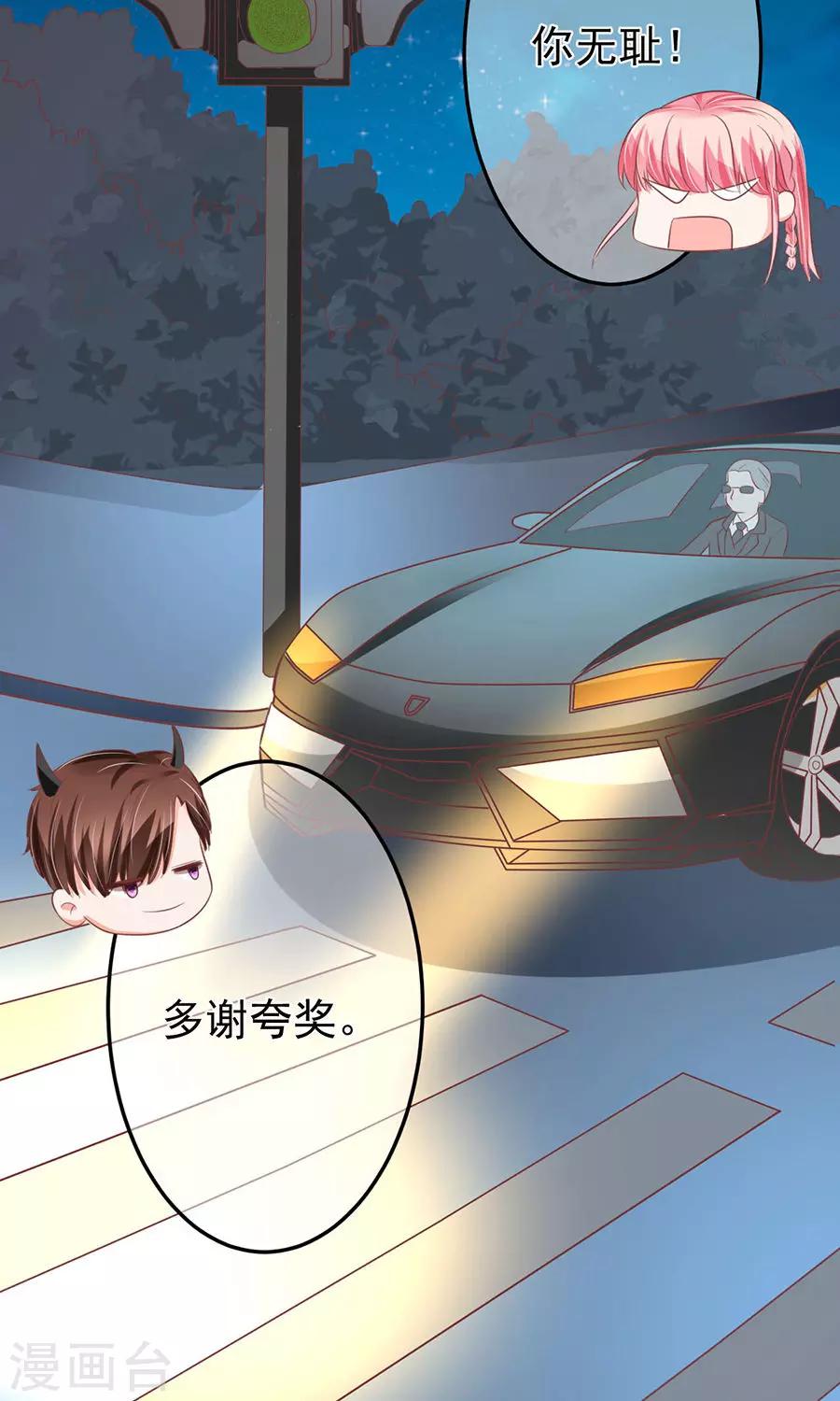 第149话-第149话