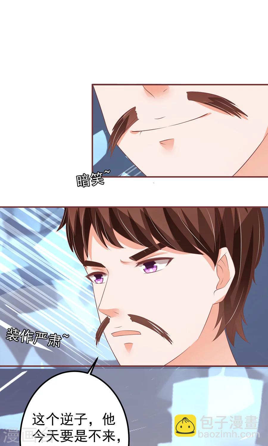 第149话-第149话