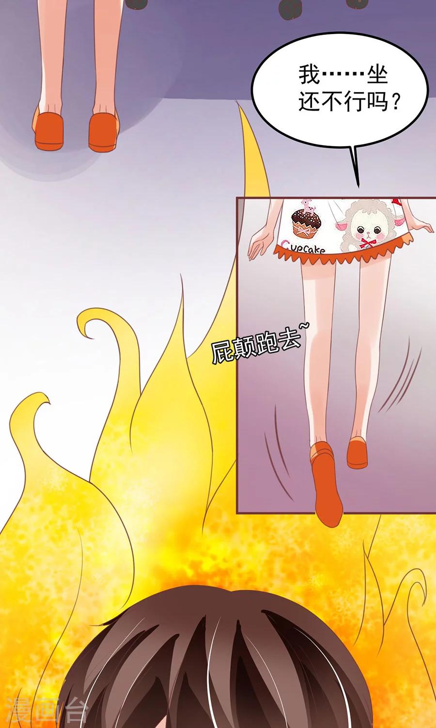 第151话-第151话