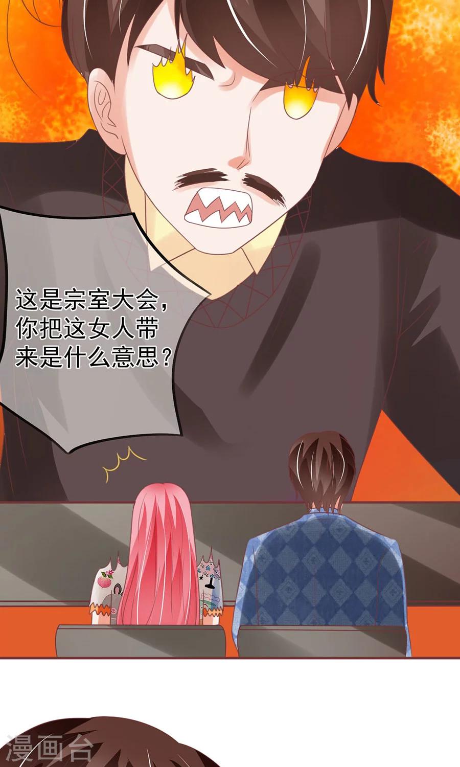 第151话-第151话