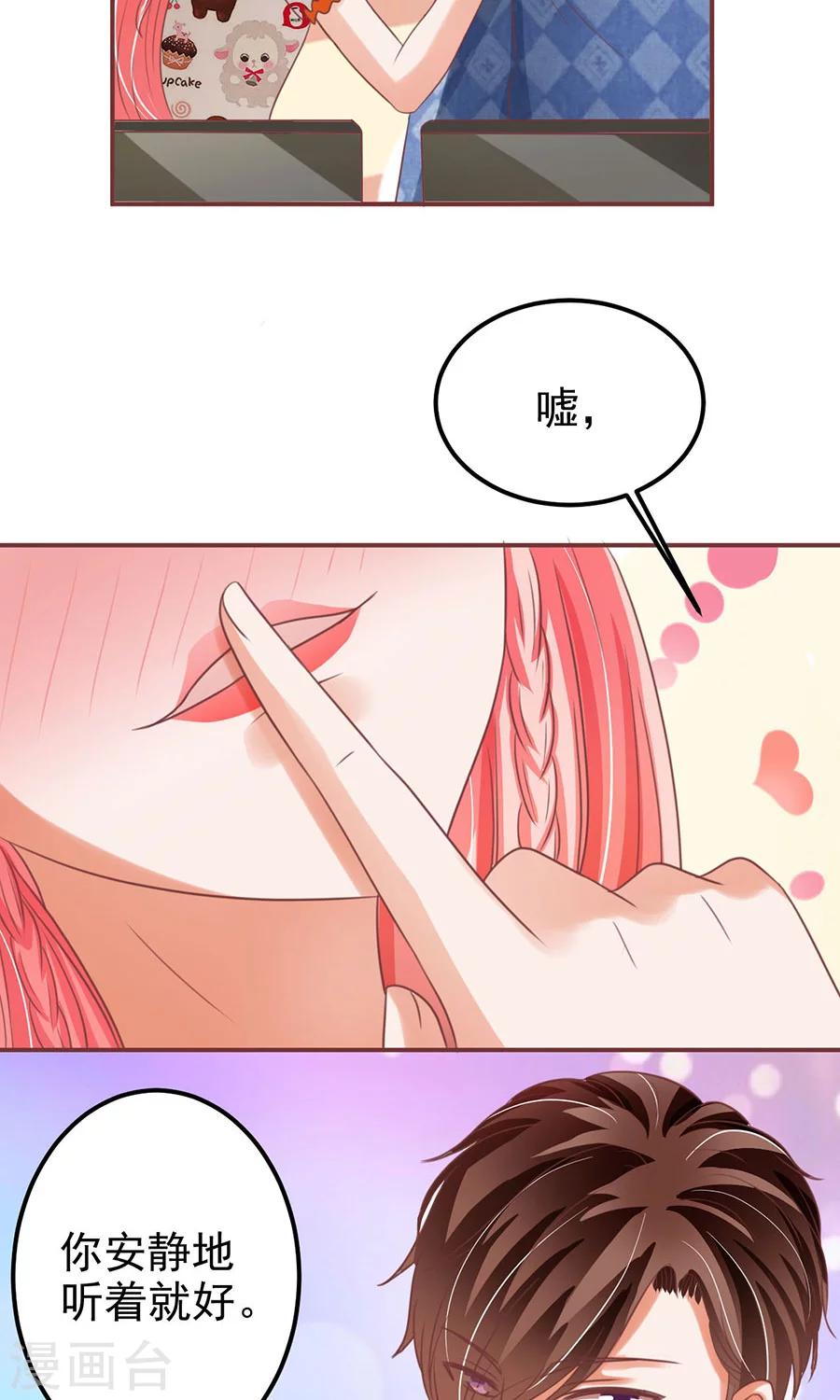 第151话-第151话