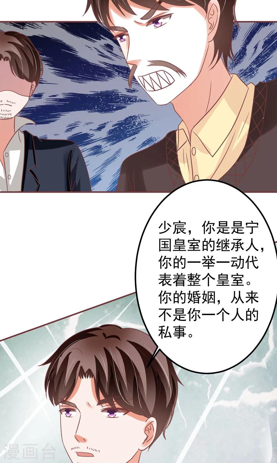 第151话-第151话
