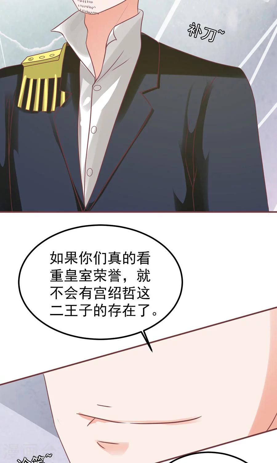 第151话-第151话