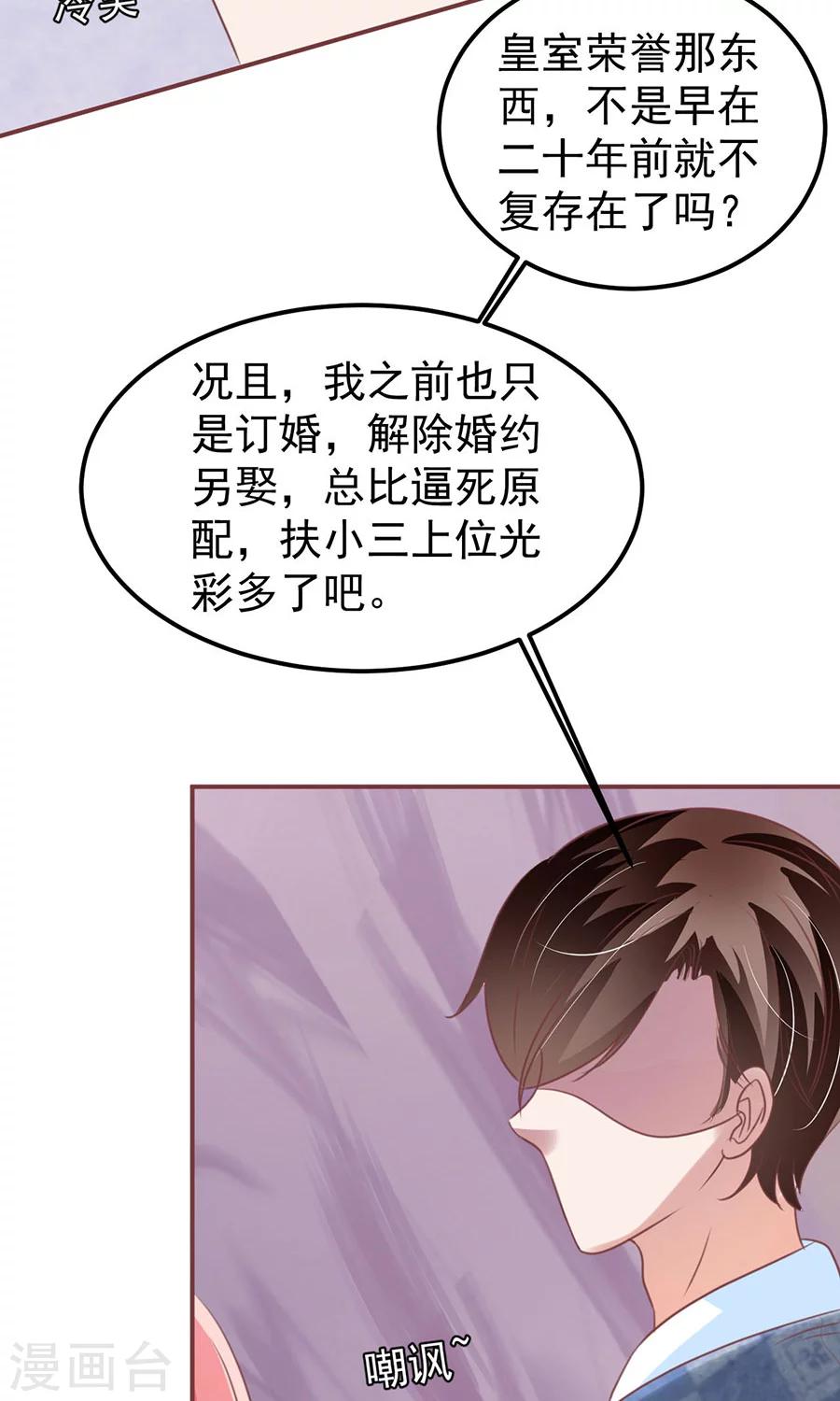 第151话-第151话