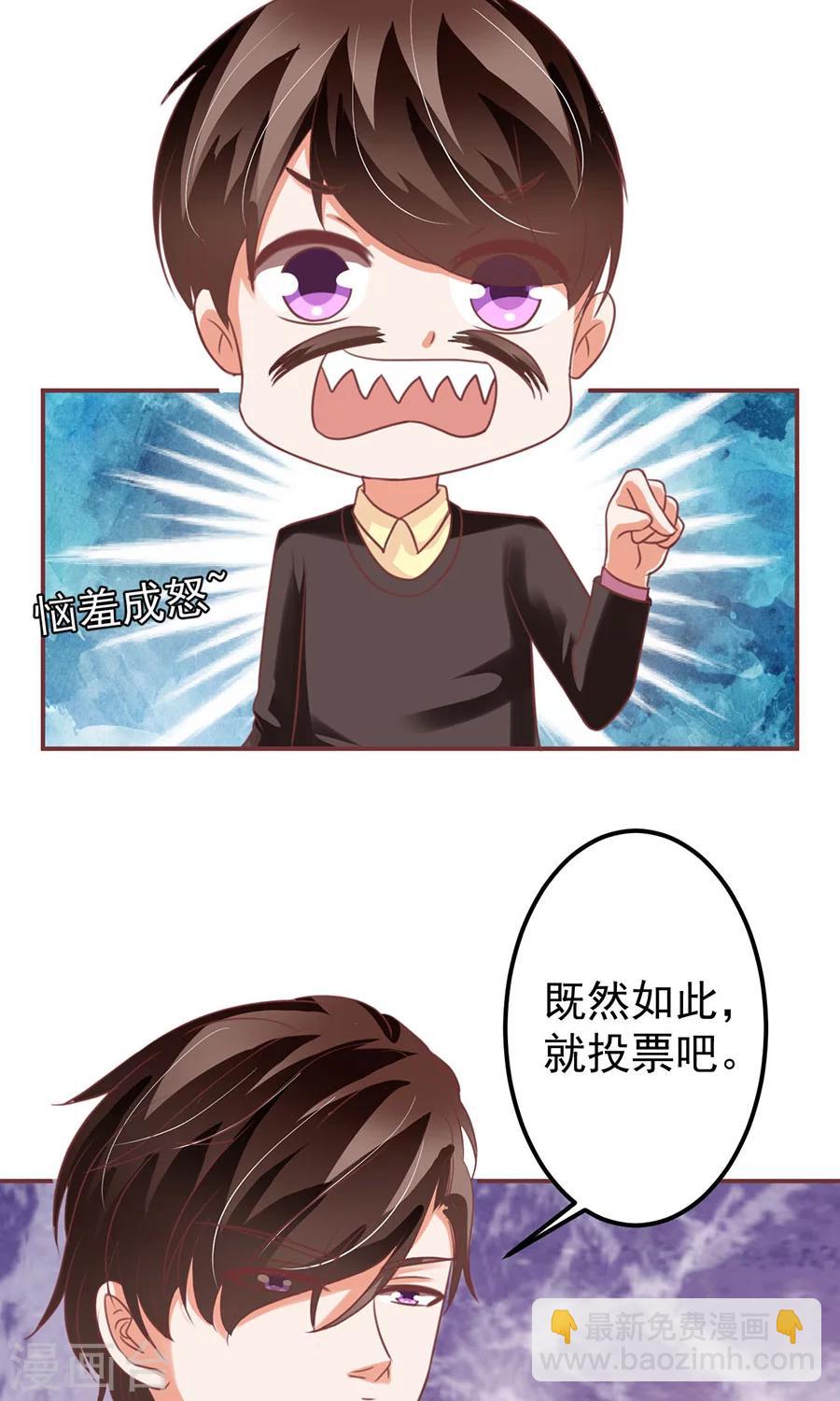 第151话-第151话