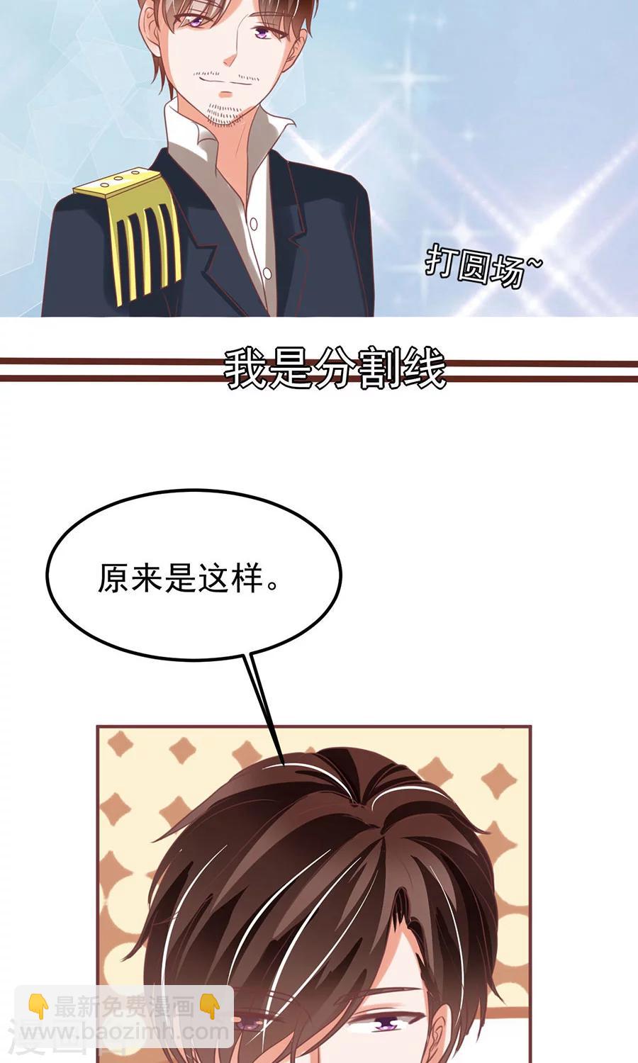 第151话-第151话