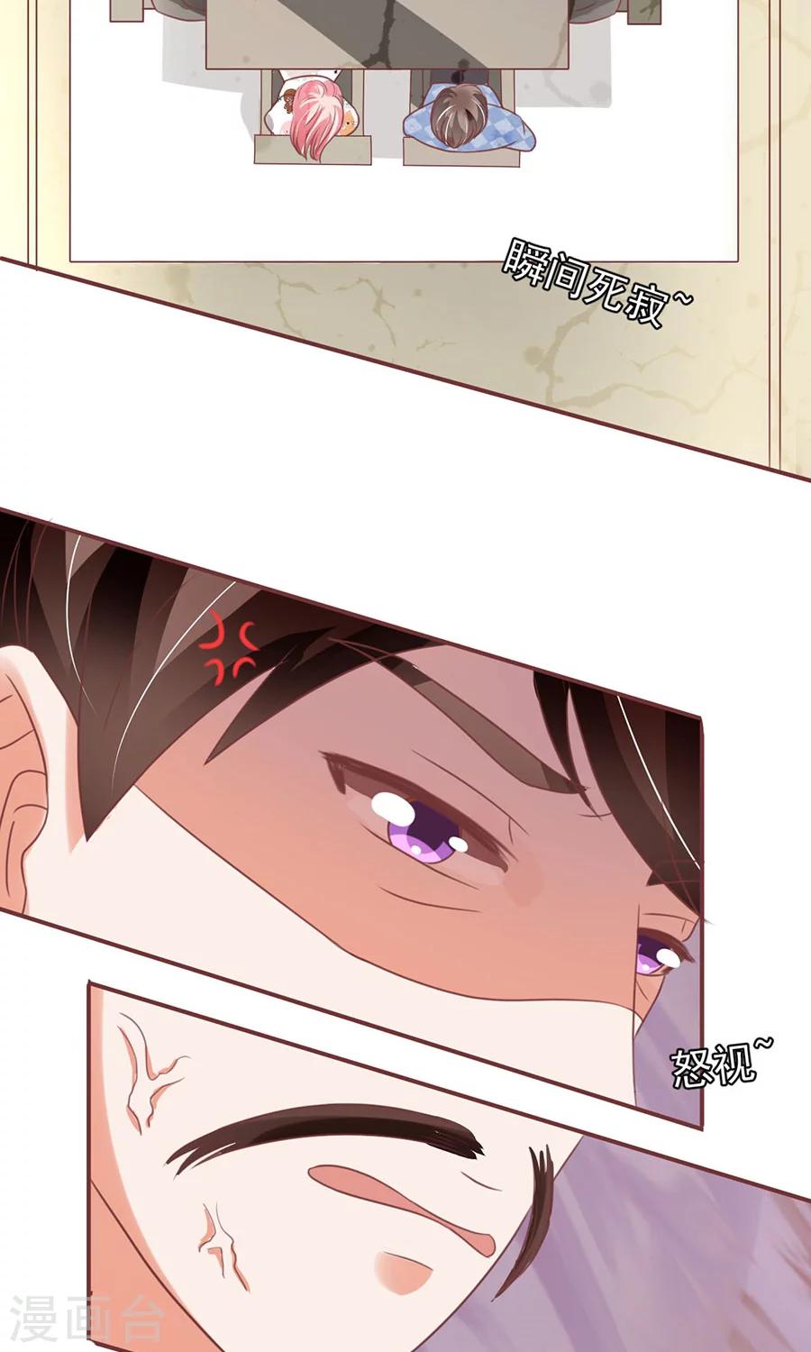 第151话-第151话