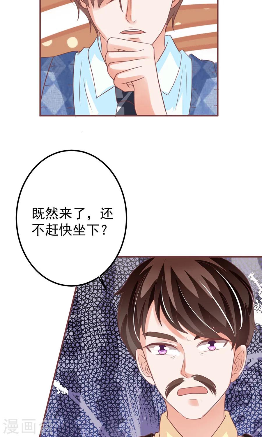 第151话-第151话