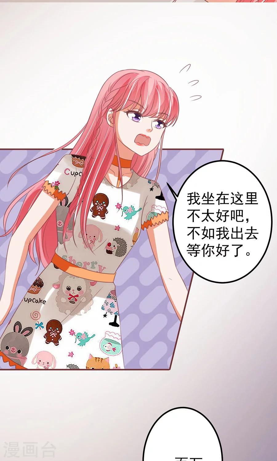 第151话-第151话