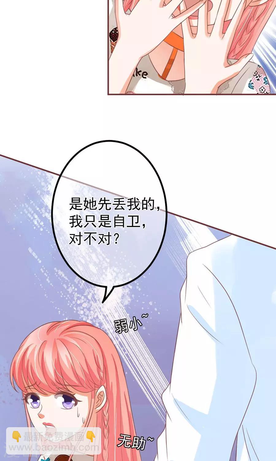 第153话-第153话