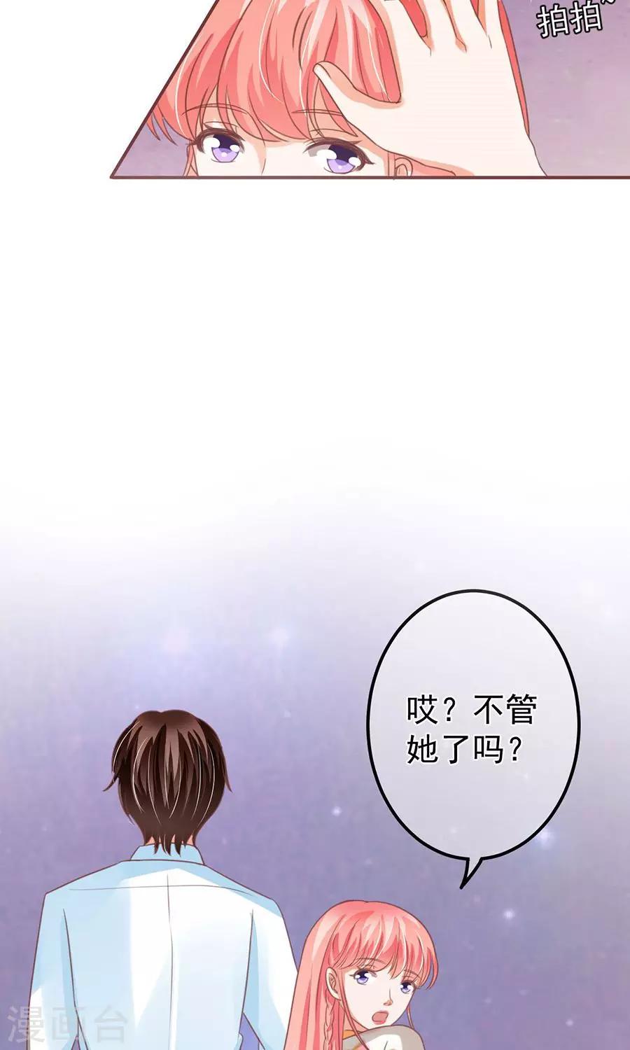 第153话-第153话