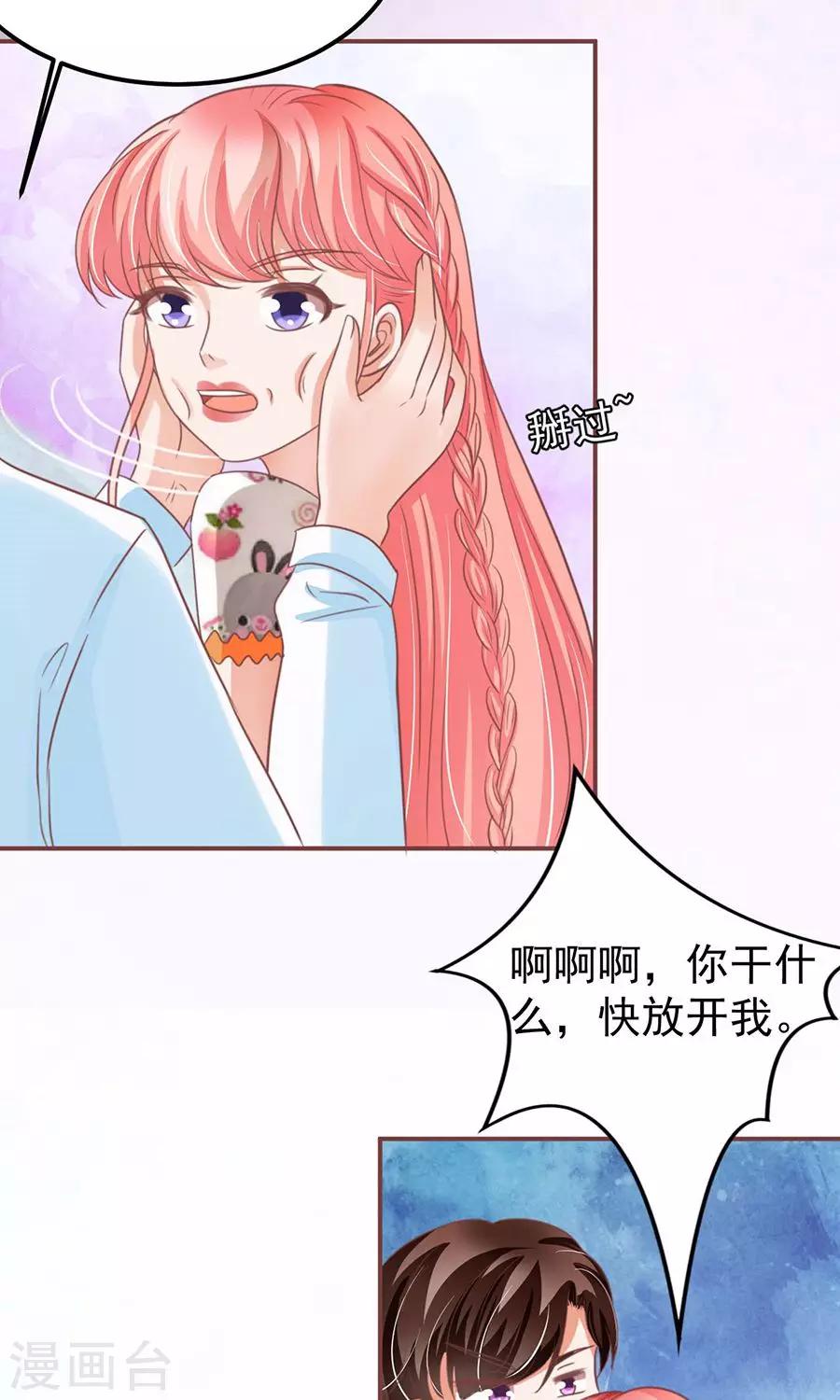 第153话-第153话