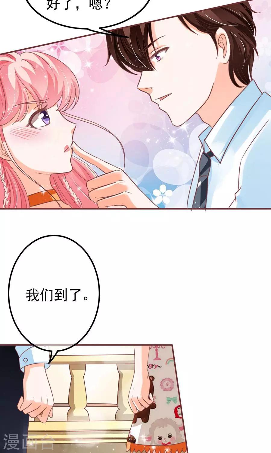 第153话-第153话