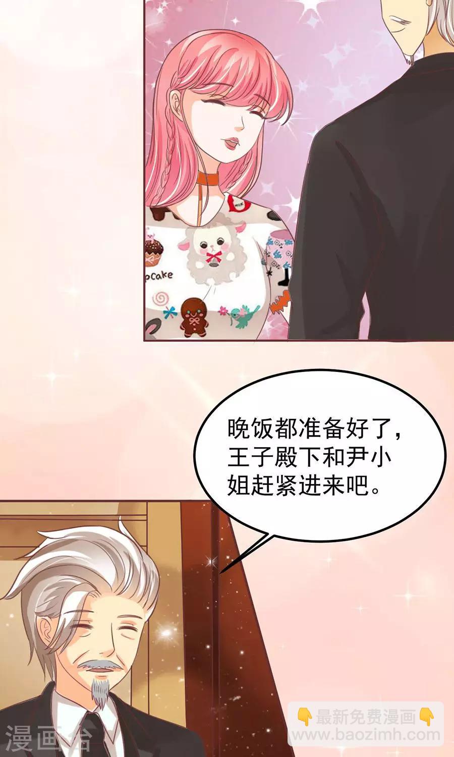 第153话-第153话