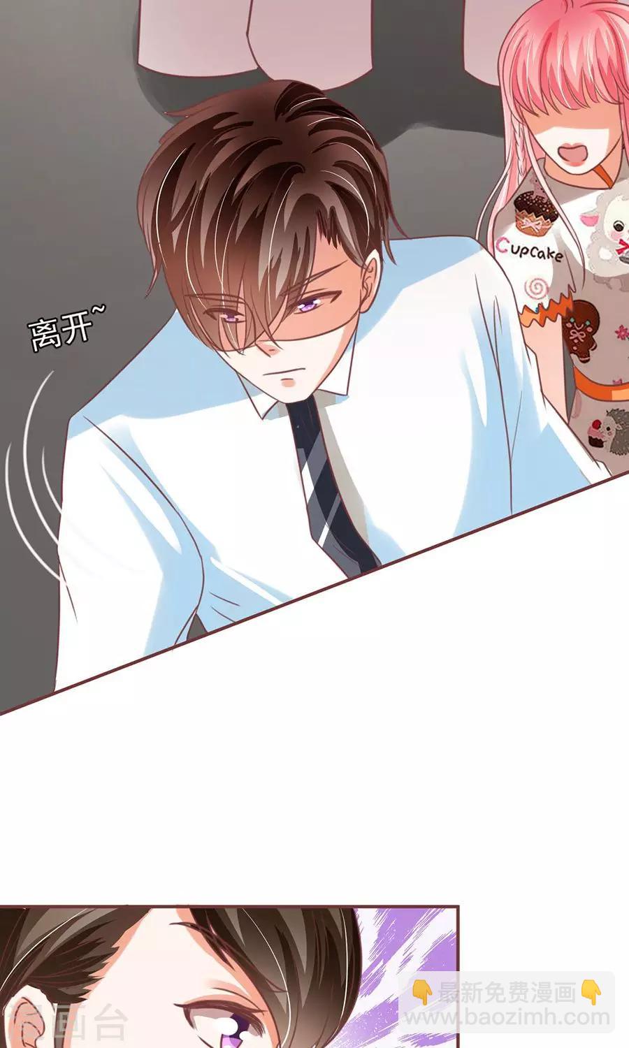 第153话-第153话