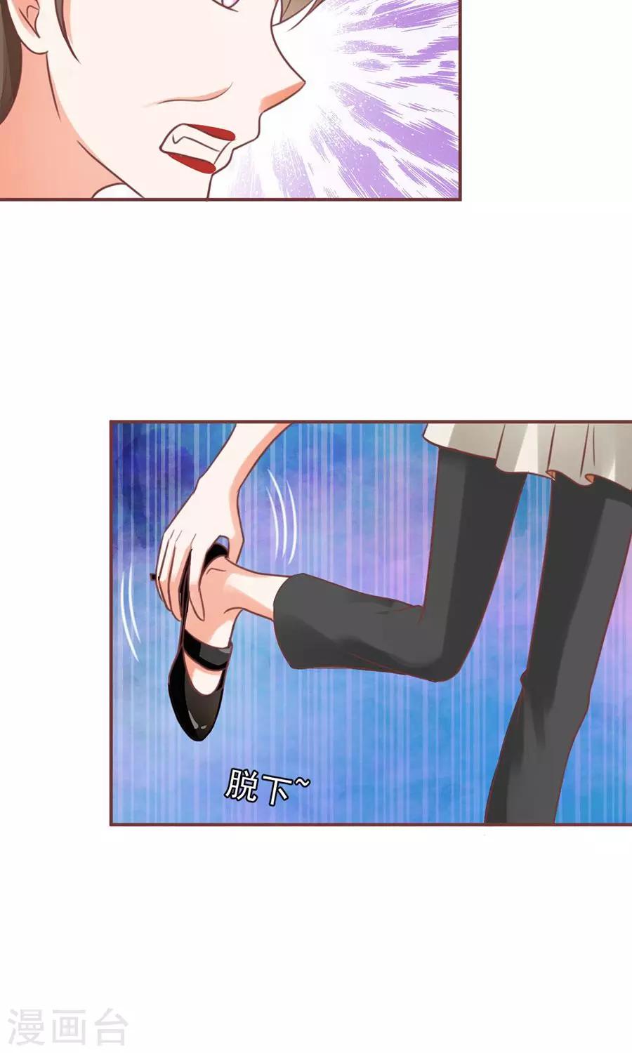 第153话-第153话