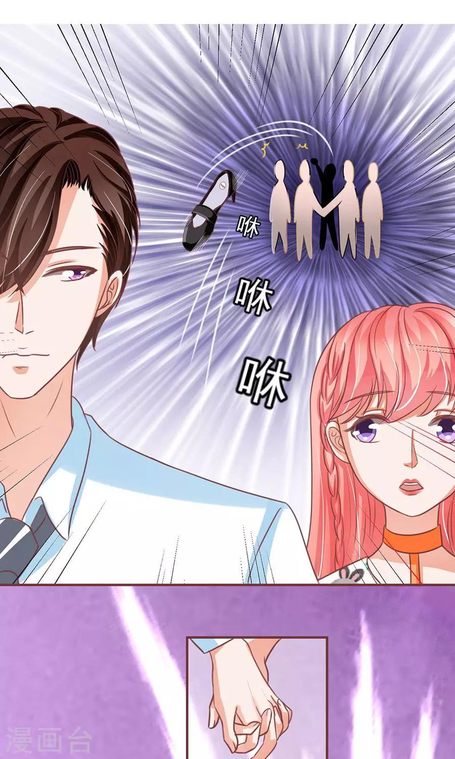 第153话-第153话
