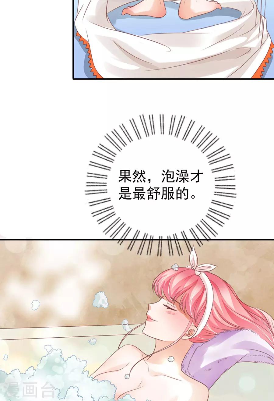 第155话-第155话