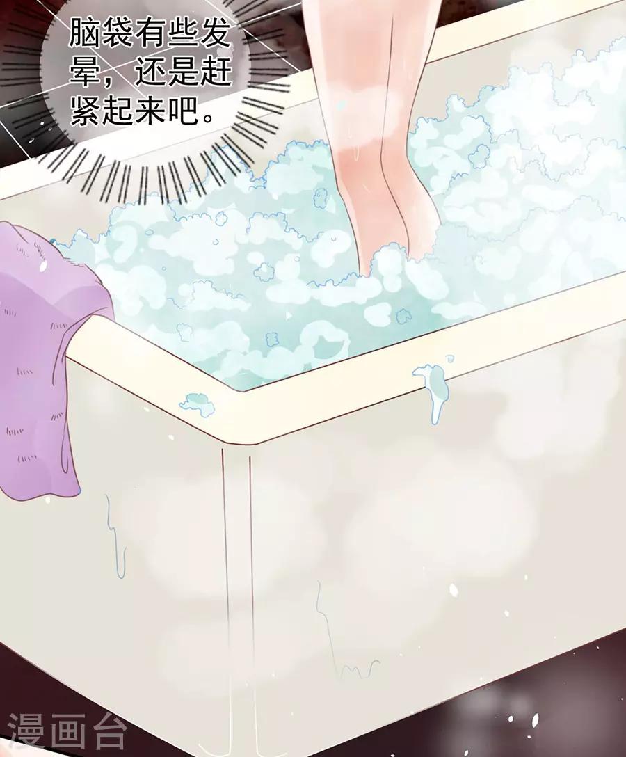 第155话-第155话