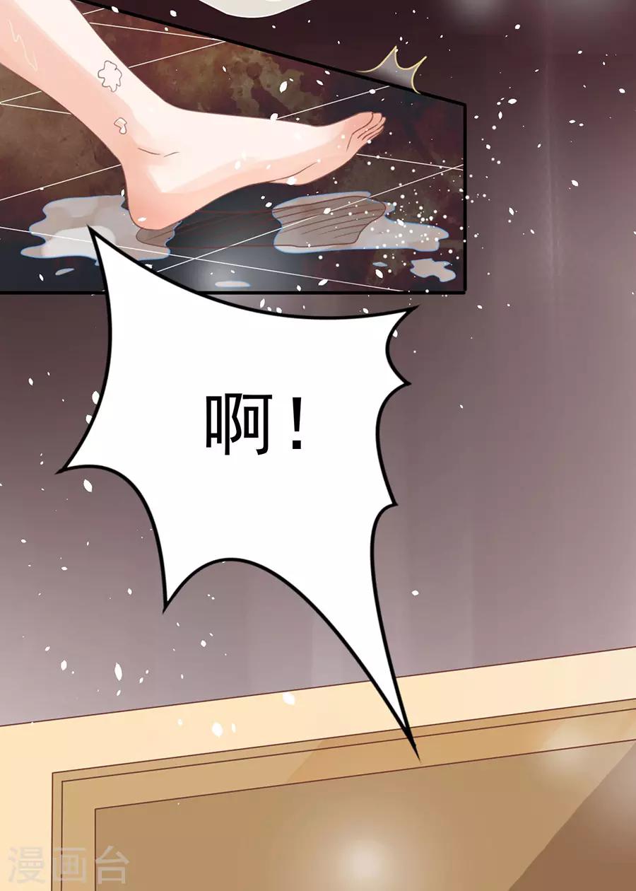 第155话-第155话