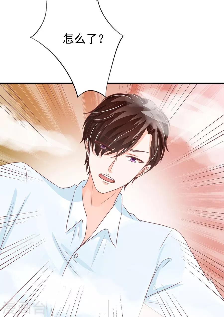 第155话-第155话