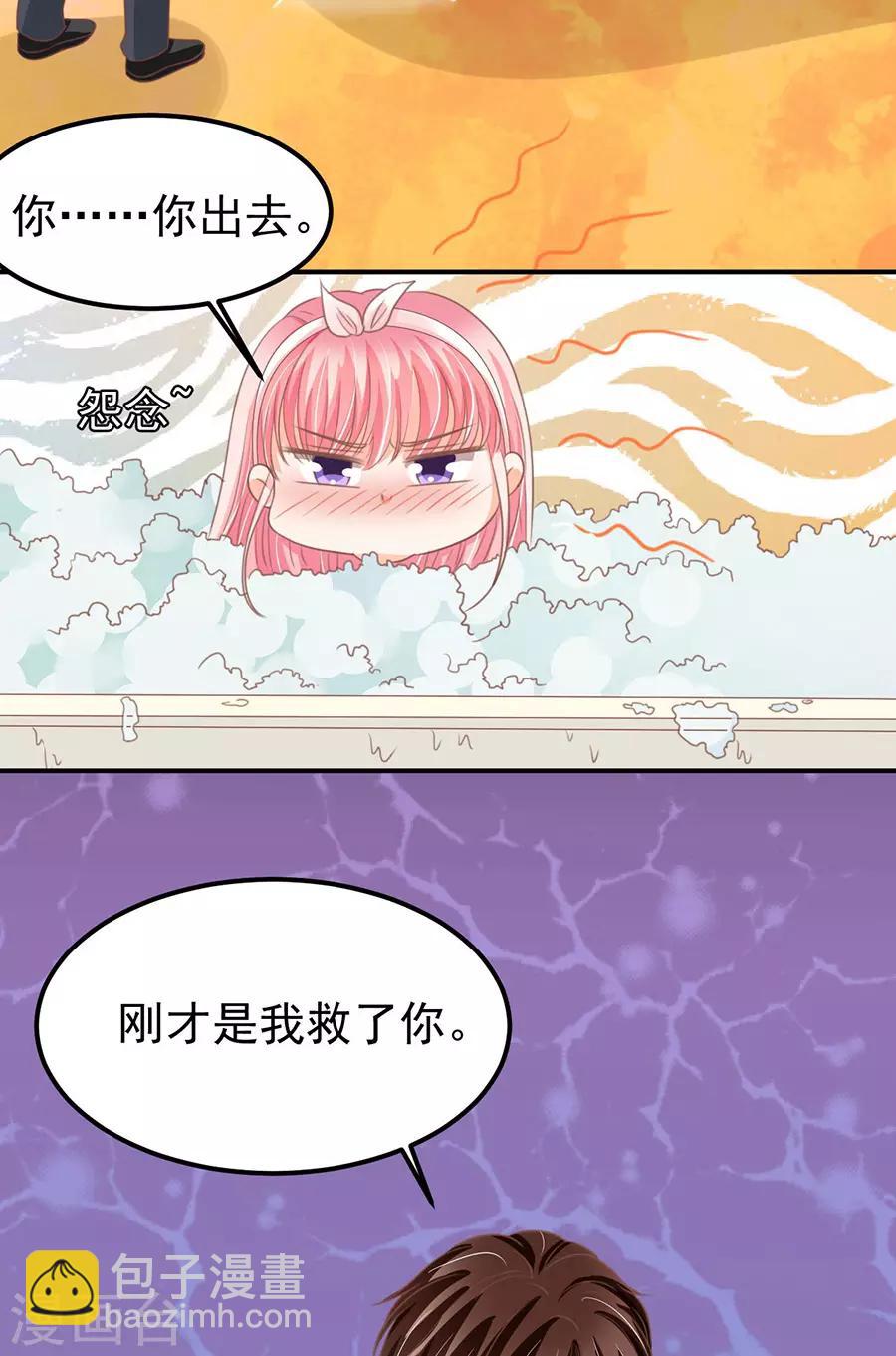 第155话-第155话