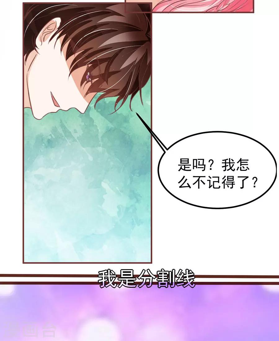 第155话-第155话