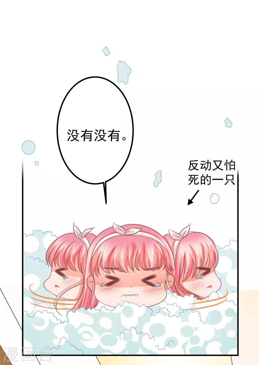 第155话-第155话