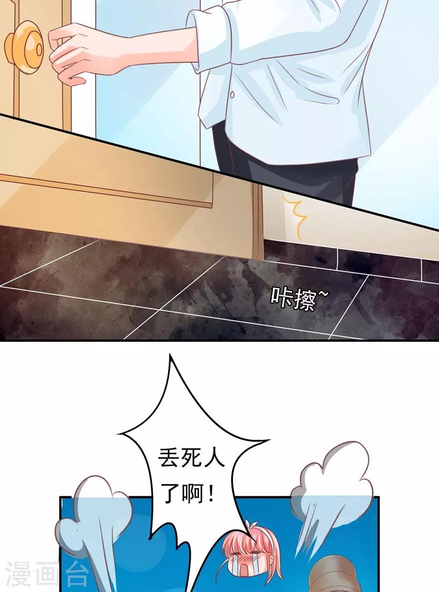 第155话-第155话