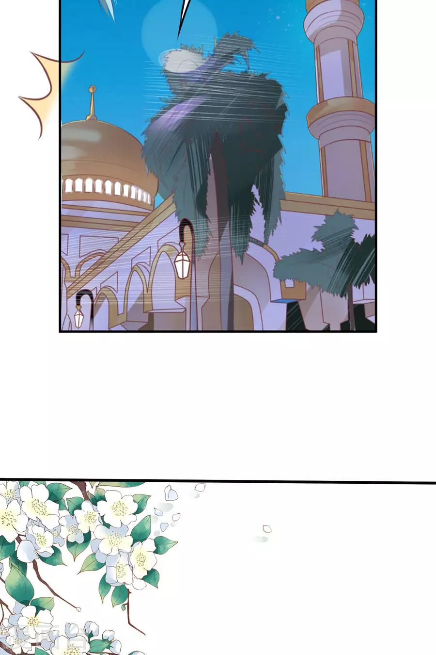 第155话-第155话