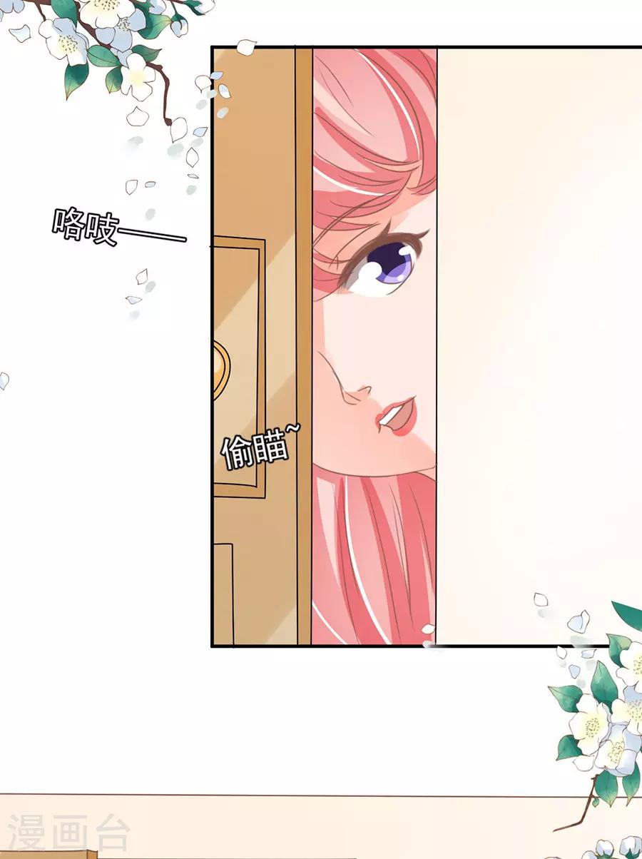 第155话-第155话