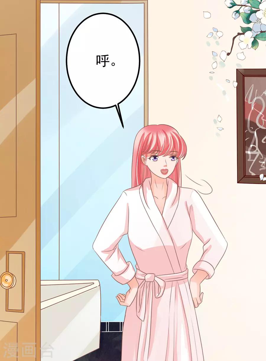 第155话-第155话