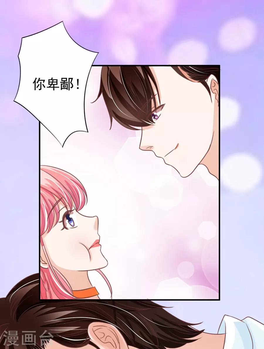 第155话-第155话
