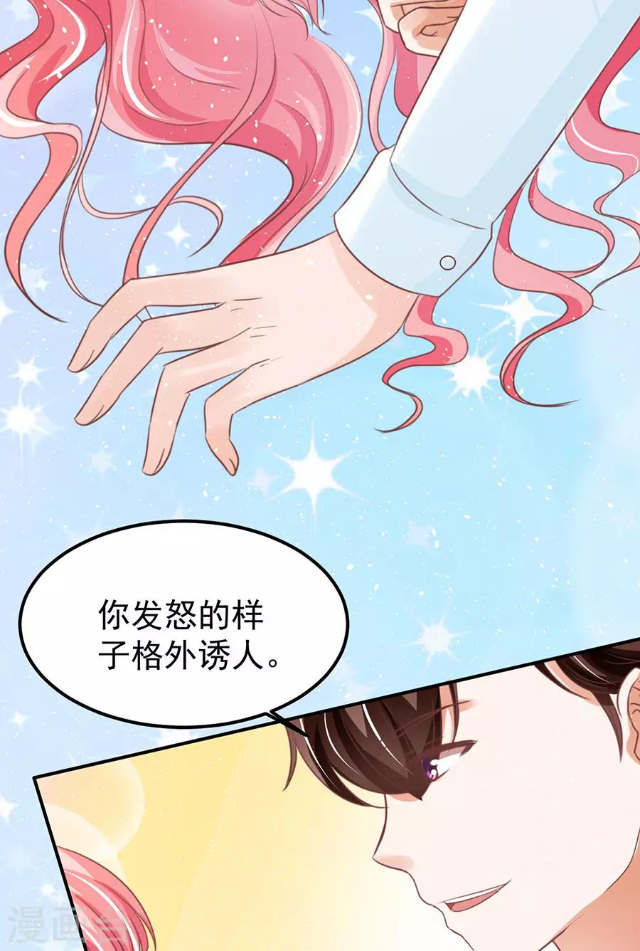 第155话-第155话