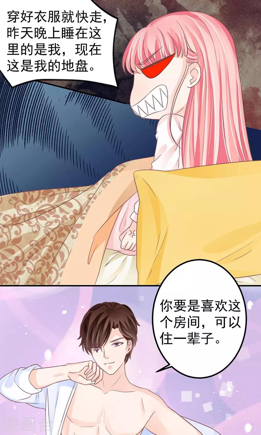 第157话-第157话