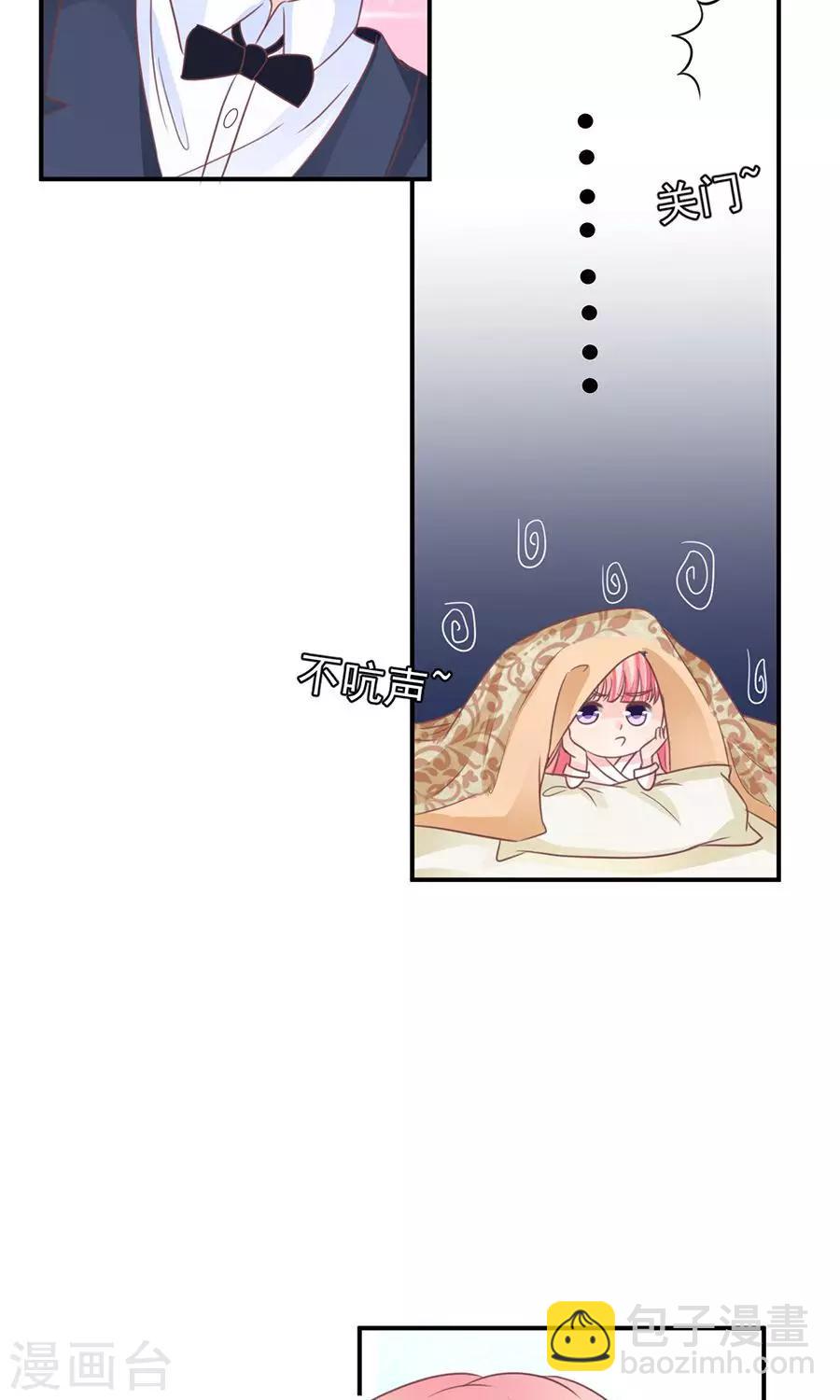 第157话-第157话