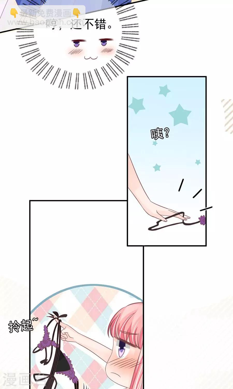 第157话-第157话