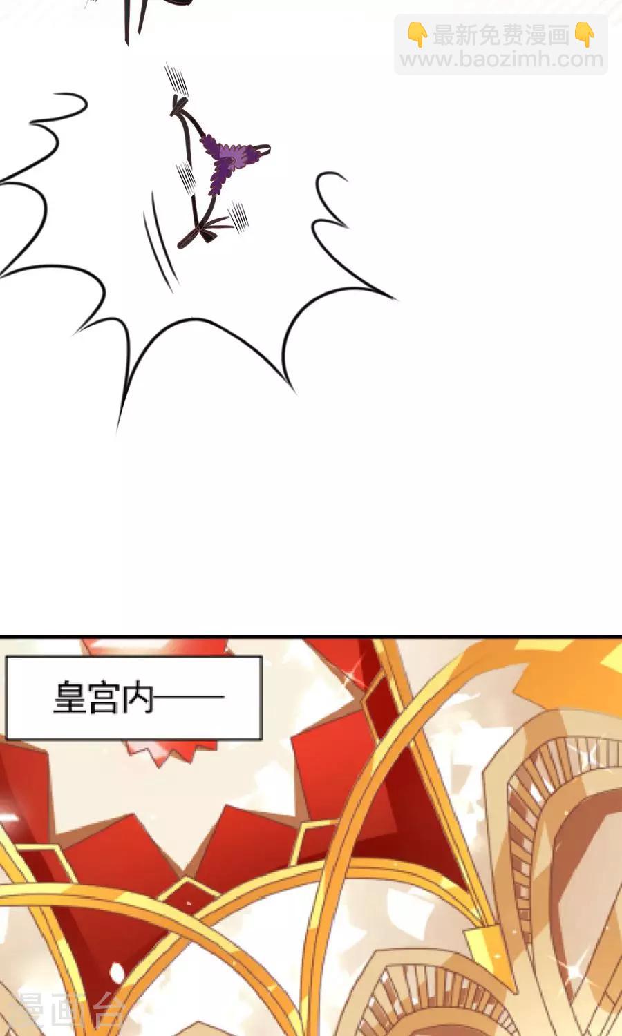 第157话-第157话