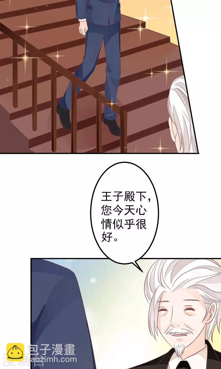 第157话-第157话