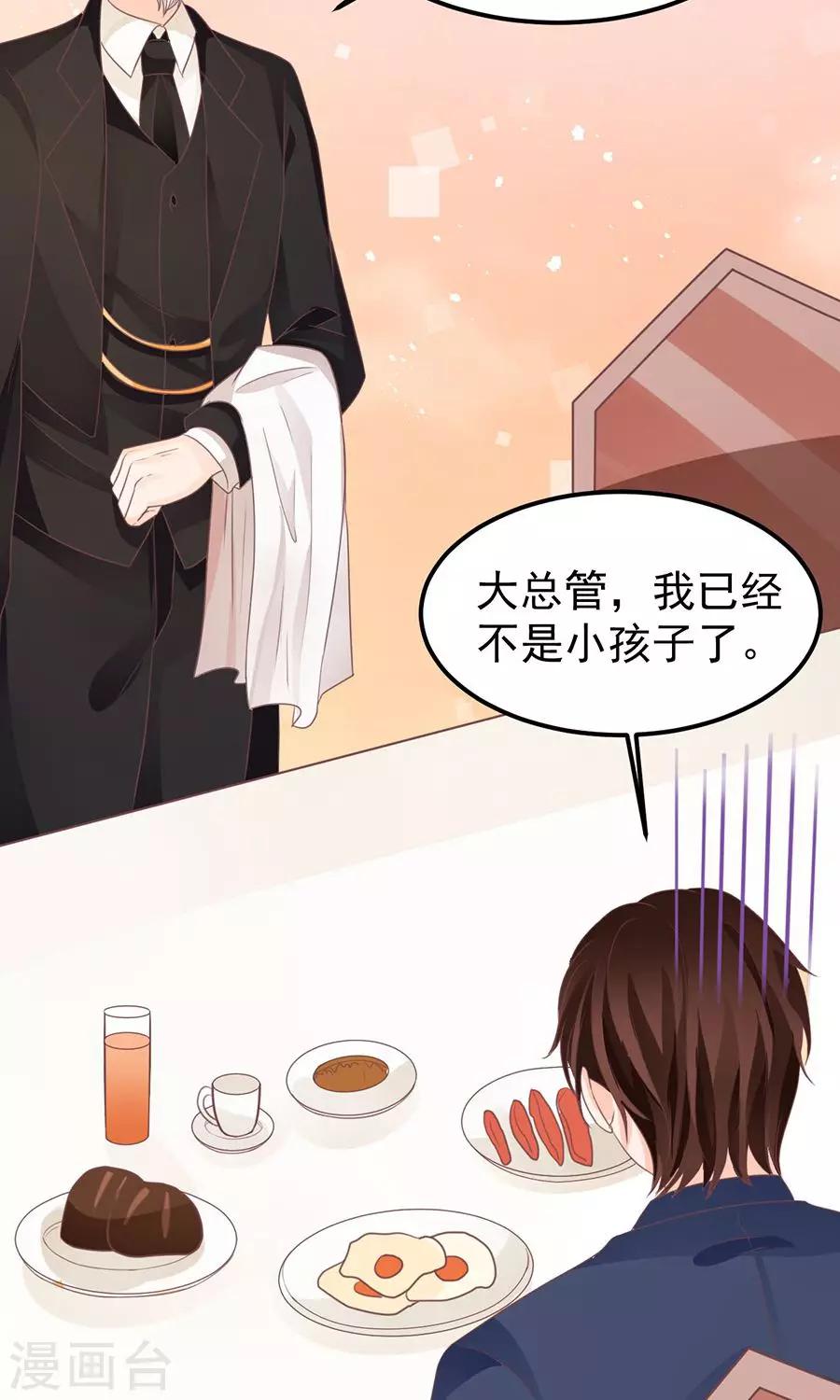 第157话-第157话
