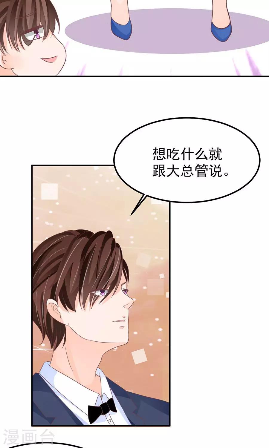 第157话-第157话