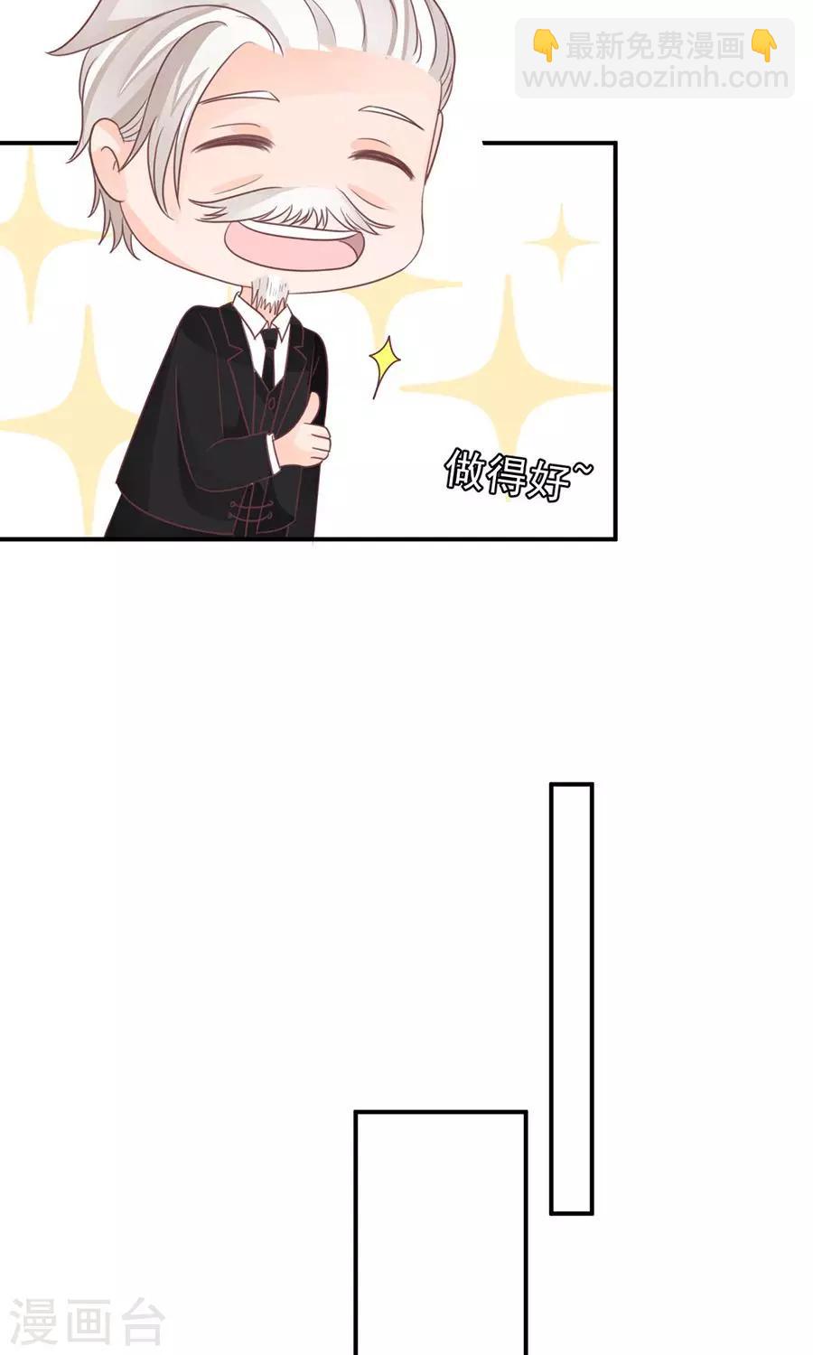 第157话-第157话
