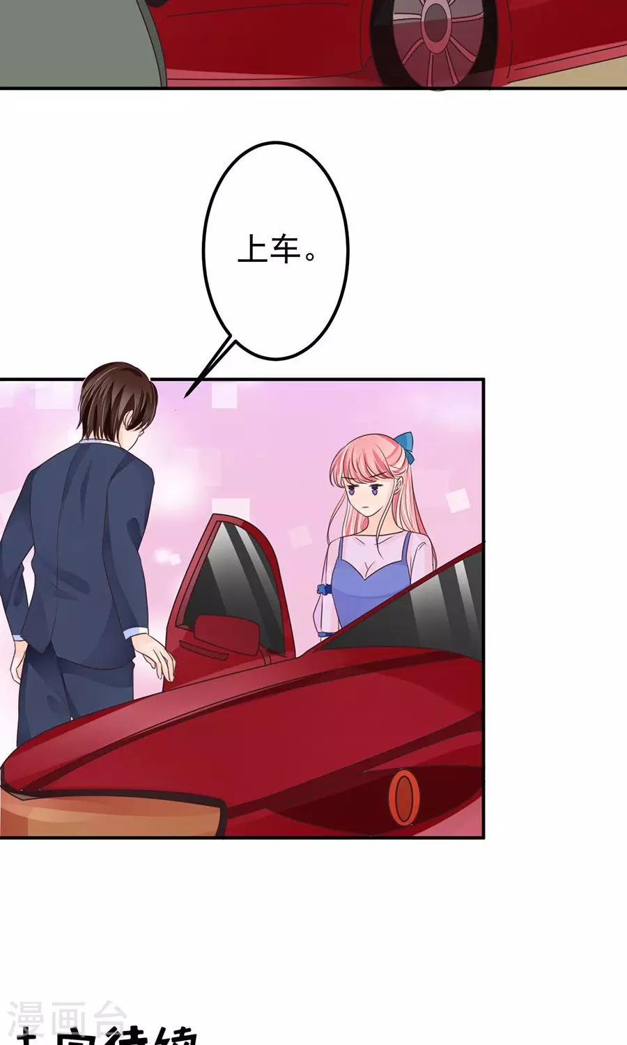 第157话-第157话